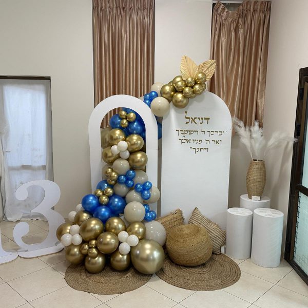 עיצוב בלונים לאירוע — תמונה 18